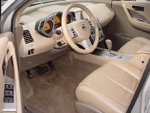Автоцентр 